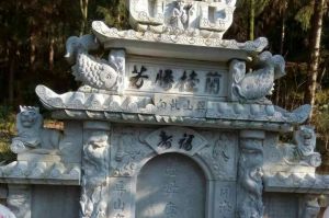 济宁汶上县石材雕刻样板